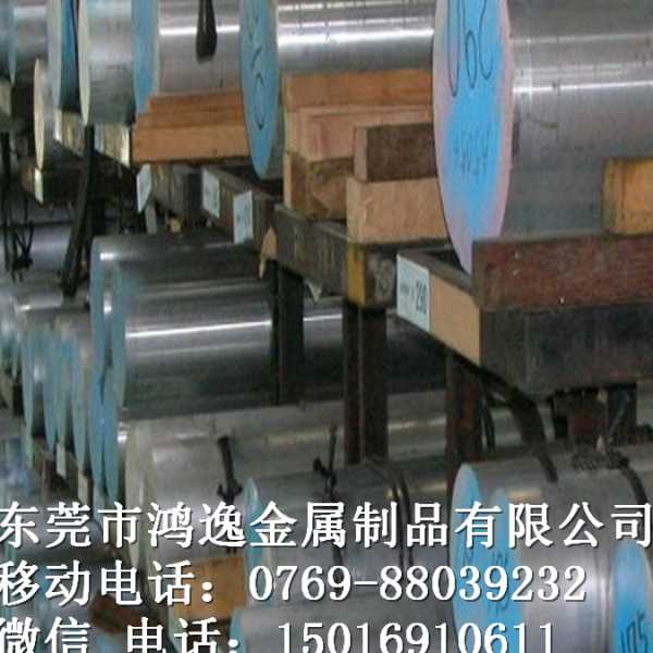 供应60WCrV7合金工具钢 60WCrV7圆棒 钢板 规格齐全
