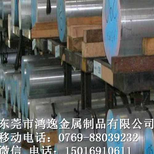 供应60WCrV7合金工具钢 60WCrV7圆棒 钢板 规格齐全