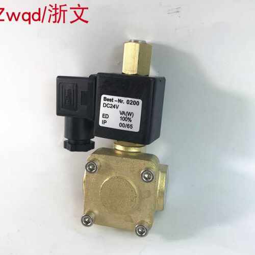 常开铜体电磁阀铜体BEST-NR.0200 AC220V DC24V 0927200K四分DN15