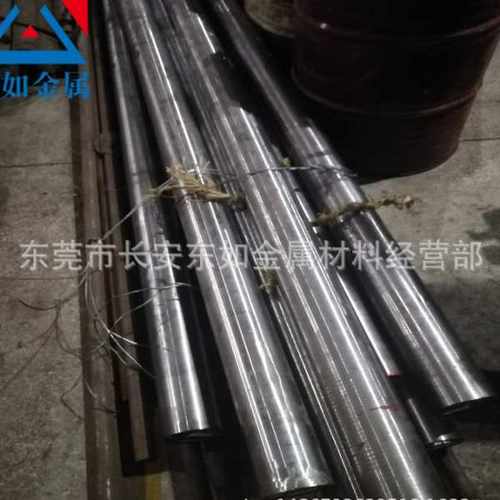 东莞Cr12Mo1V1工具钢棒 Cr12Mo1V1模具钢圆钢 规格齐全 零切