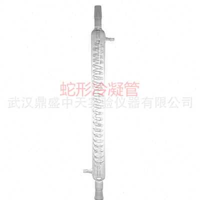 球形冷凝管蛇形冷凝管直形冷凝管24口200/300/400mml硼硅冷凝管