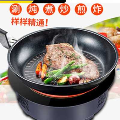 商用圆形火锅电陶炉3500w大功率线控嵌入式烧烤光波炉196mm~328mm