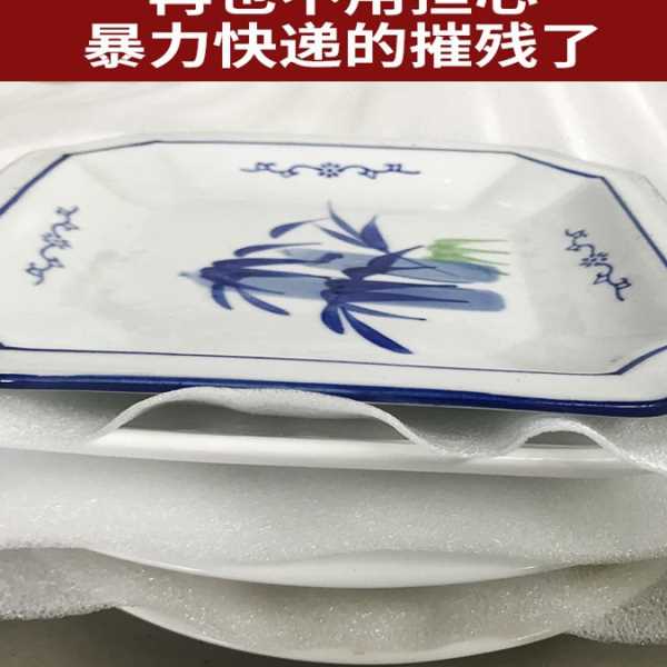 快递防摔epe珍珠棉泡沫棉珍珠棉片薄防震地板砖保护打包卷包装膜