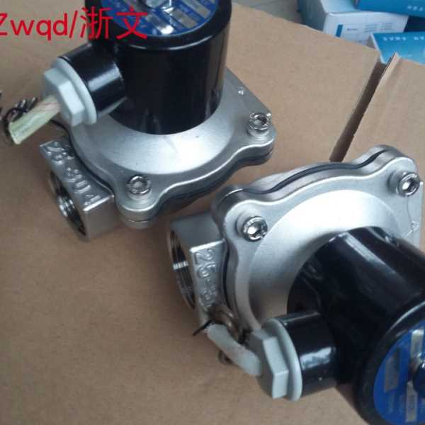304不锈钢电磁阀2W200-20B常闭二通疏水阀6分DN20 G3/4 BUW-20