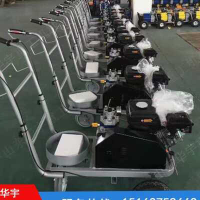 路面冷喷划线机 手推式停车位画线机价格 马路标线喷涂机