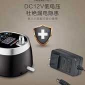 8JDKP 水微电脑电动抽水器上水加 01L智能定量自动加水器桶装