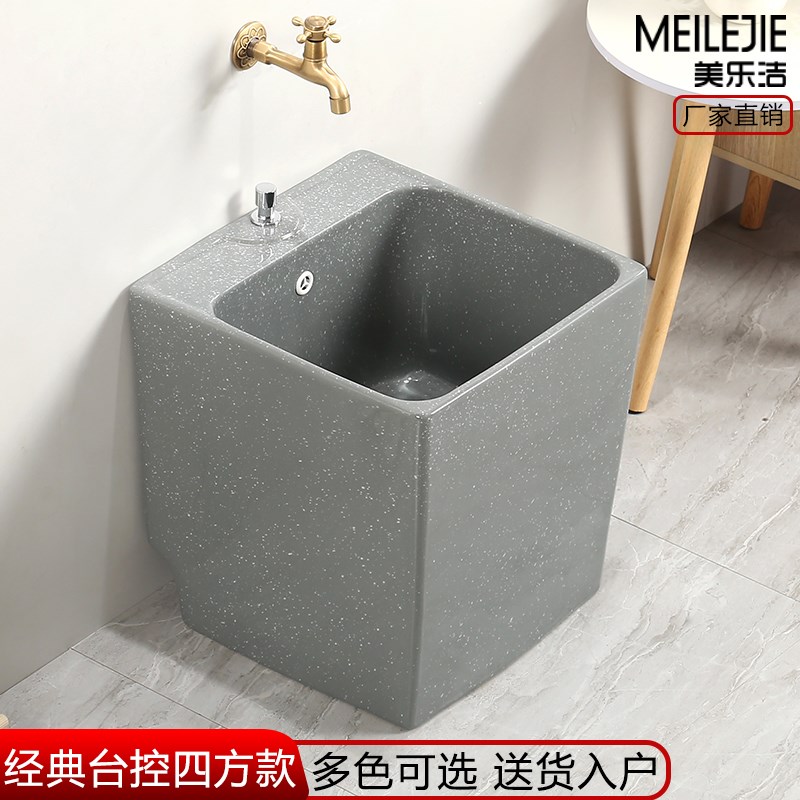 彩色陶瓷阳台拖把池现代家用阳台方形蓝色落地式墩布Y池地拖桶带