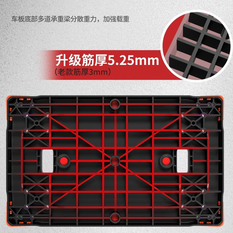 平板手推车家用静音拉货搬运车折叠便携小L推车超市工具车塑料拖