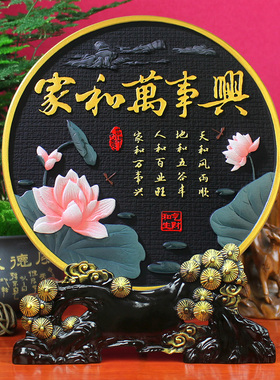 电视柜酒柜装饰品摆件客厅玄关z隔断屏风博古架家居活性炭雕工艺