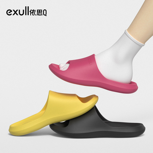 依思Q拖鞋女士夏新款高级感不臭脚EVA室内洗澡防滑软底静音凉拖男