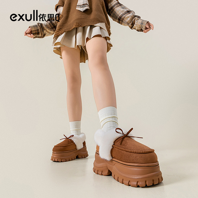 依思Q冬季新款防滑雪地靴