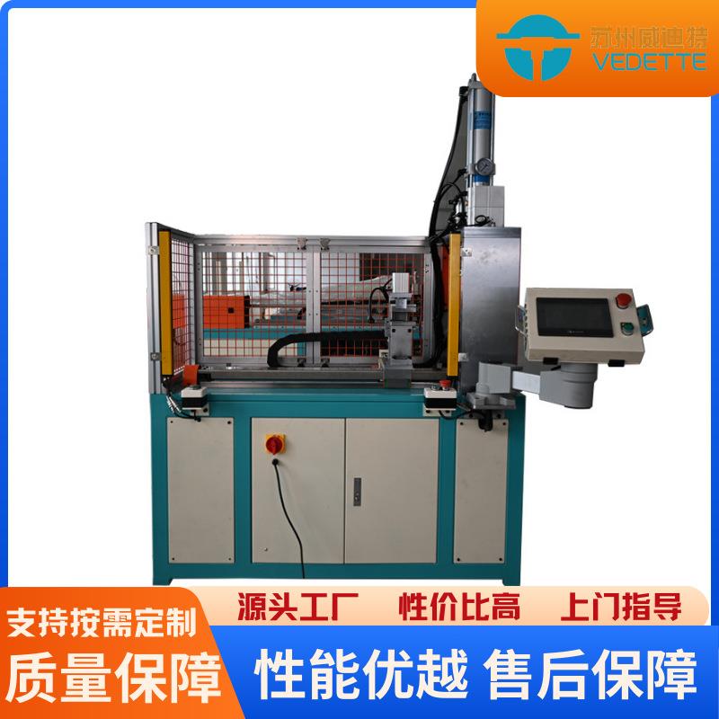 全自动空调集流管冲槽机铝管伺服送料压槽开槽冷凝器蒸发器滚槽