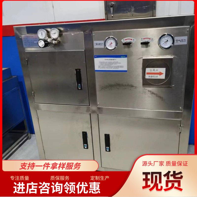 支持定制避难硐室用二氧化碳空调 设计合理二氧化碳无源制冷空调