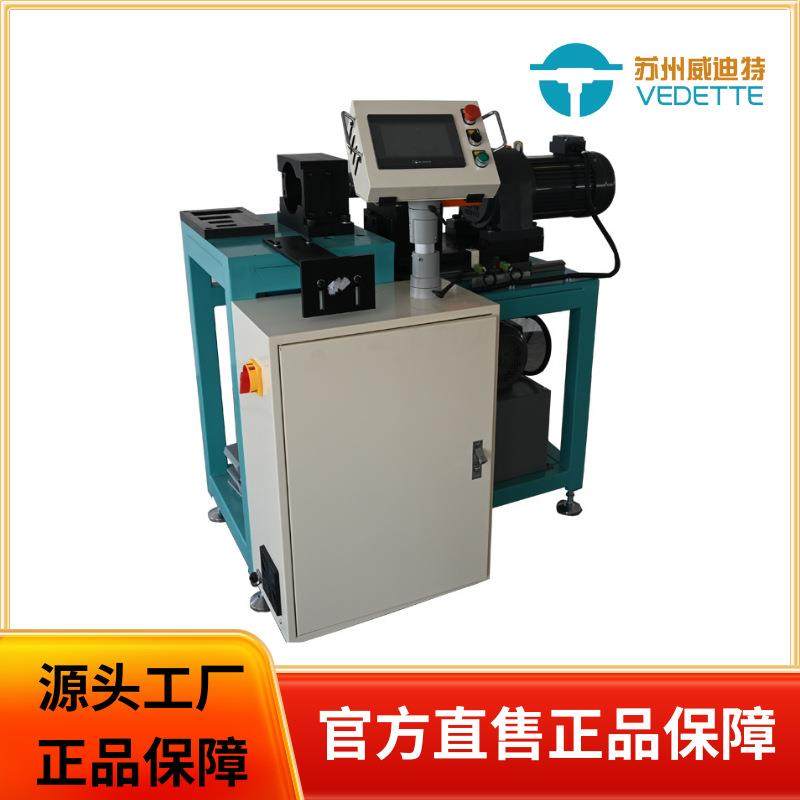 铜铝不锈钢管翻边机风管圆筒液压翻边机轴弯管机管材两端加工设备,包装,五金配件包装,淘宝优惠券,粉丝福利购,淘宝优惠卷