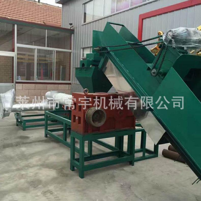 塑料颗粒造粒机 废旧塑料大棚膜造粒机 再生塑料编织袋造粒机