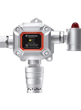 固定式氧气检测仪氧气O2气体浓度在线监测仪多重报警气体检测仪