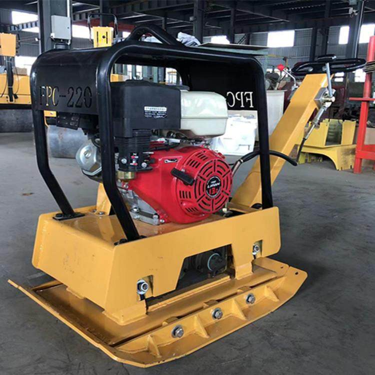 供应TYPC-220汽油双向平板夯 可逆平板夯实机 源厂直供经济实惠,包装,五金配件包装,淘宝优惠券,粉丝福利购,淘宝优惠卷