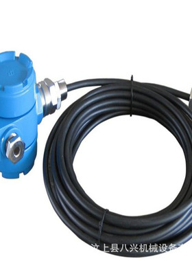 GUY10矿用水位传感器 GUY5液位器 液位器矿用水位器液位器