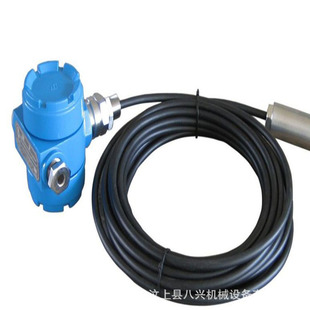 GUY10矿用水位传感器 液位器矿用水位器液位器 GUY5液位器