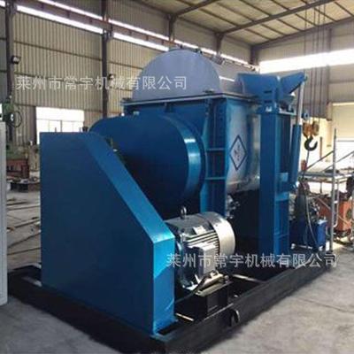 厂家供应碳素捏合机 化工混合设备液压捏合机 工业用不锈钢捏合机