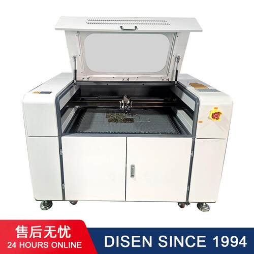 9060E激光雕刻机小型全自动CO2木头塑料布料亚克力皮革激光切割机
