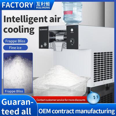 Summer Snowflake lce Sand Machine Commercial FullyAutomatic