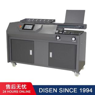 订机侧胶 机A图书文件书籍课本报告合同装 G65E无线全自动柜式 胶装