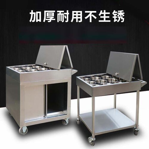 不锈钢调料车商用酒店餐厅移动收纳调味车手推拉门调料架可刹车
