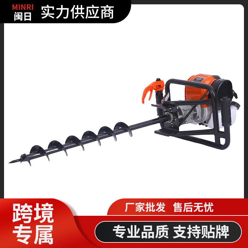 定制家用割草机多功能汽油绿篱机茶树果树修剪机园林便携式修茶机