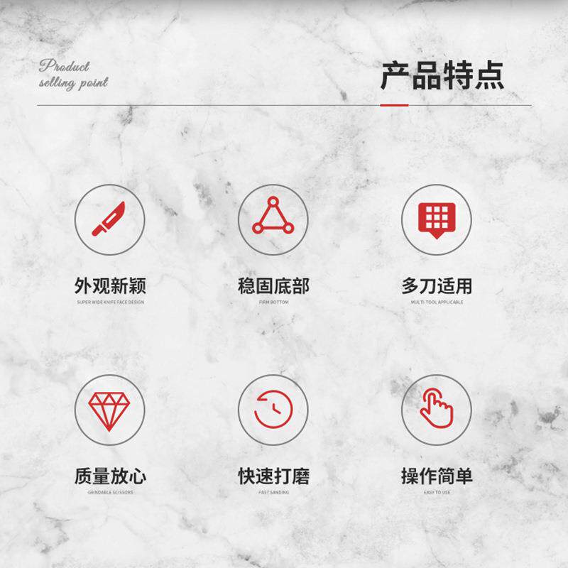 家用柔性电动刀器厨研磨不伤刀房菜刀性电磨动磨刀柔器TG2002磨刀