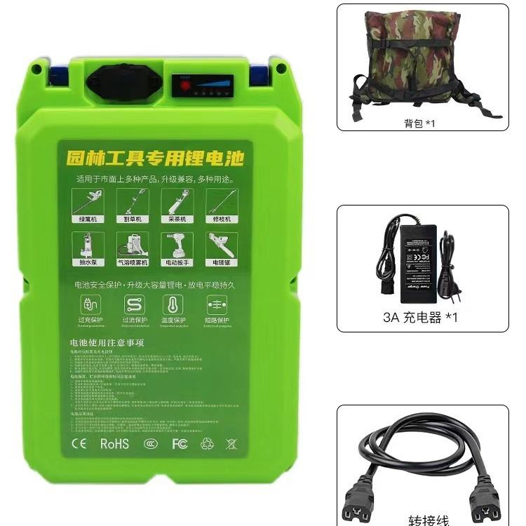 24v包式园林工具绿背篱机电池量割草机池采茶机48098V大容动力锂