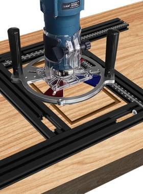 边机铣槽雕刻导轨功多能可调背衬辅修支助导轨架木工98481工具