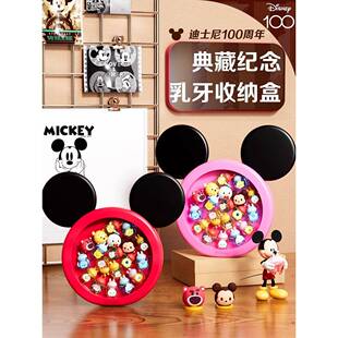 ?EVL乳牙收纳盒牙齿收藏儿换牙盒纪念男孩童掉牙收子集保存乳牙盒