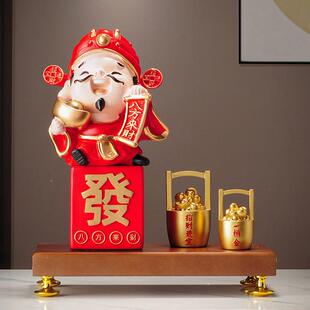 公招财进宝国潮萌趣财办爷摆件开业礼物神店铺收银前财神爷摆台室