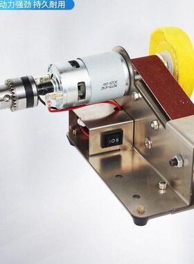 微型小型迷你砂带机15度定磨角DI光机木工打机KYH直流磨刀Y机抛家