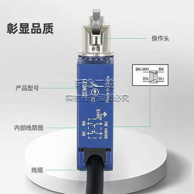 XCMD限2102L1具防水行程位开关XCMN21AJL02L1ZCMD21模L1ZCE02现货