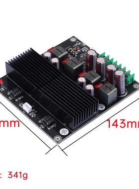 双TPIA32Y55HFI发烧大D功率D类功放板I模块VFQ双声道600W+600W立