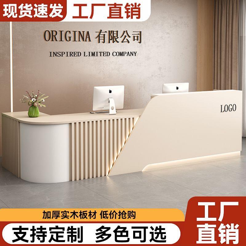 新中式公司前台接待台吧