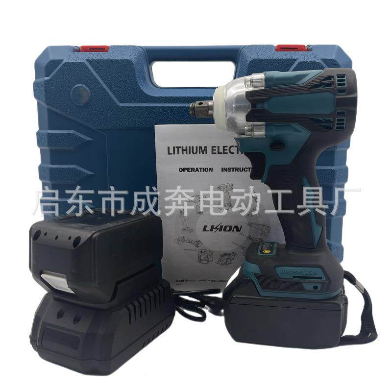 推荐两扳用手大机扭力冲击起子电动螺丝刀率大功风炮电动工具ZVE