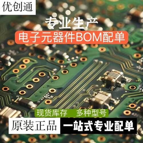 78M09LCDTO-25贴片大芯