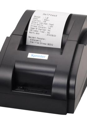 烨XP-58II小票据打印机打热敏印机收银机超市外卖小票机5芯8XP58I