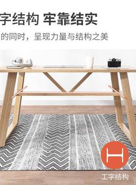 餐桌家用小户型简形约方休闲桌子餐厅饭店餐桌椅组合长87602吃饭