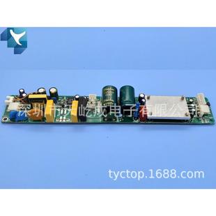 220TJ2001V交0流输15W入速直流高无刷电机风机风筒霍尔控制板驱动