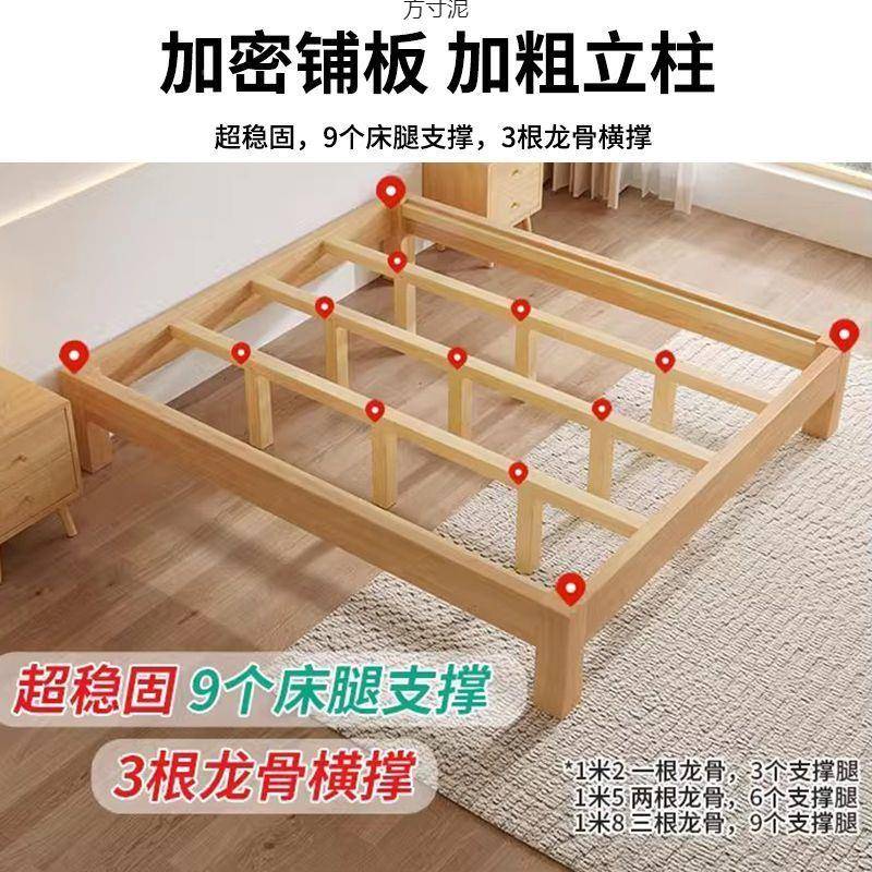 简约现代松木床实木屋床1.5米出租单人1米带.抽屉储物12米出见详