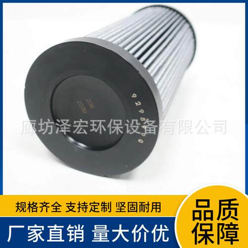 Parke92999适Q液CES压滤芯配8工r业过滤