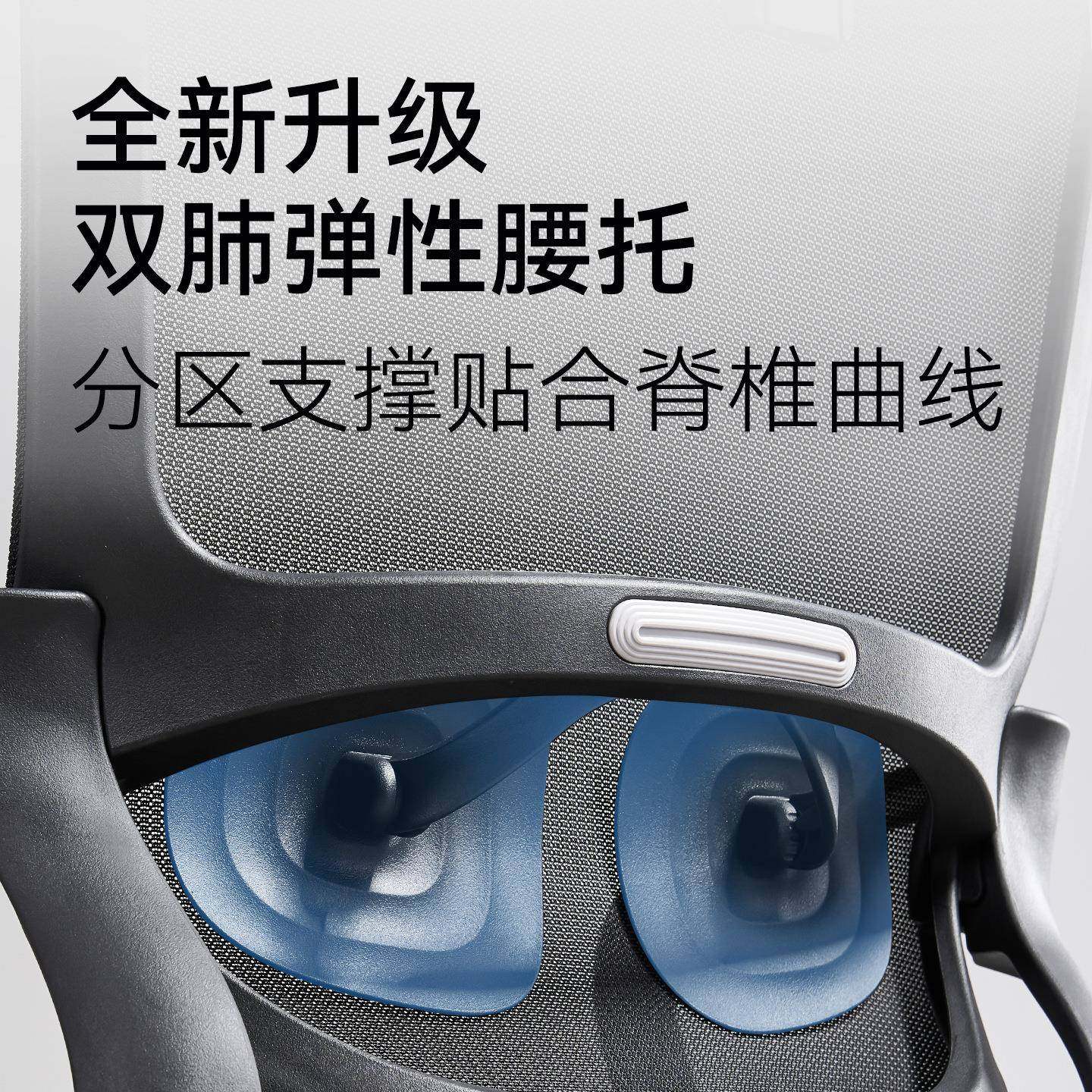 办公员子办公室舒椅适W6018久坐电脑家用职会议工位座椅靠背升降,商业/办公家具,办公电脑椅/职员椅,淘宝优惠券,粉丝福利购,淘宝优惠卷