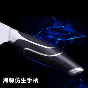 厨刀具不锈房套钢七套件菜刀装541礼品套刀厂家
