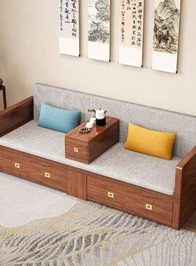 中式实木汉CNT床拉伸缩可躺客厅小户型冬沙夏两用多功能储物罗推