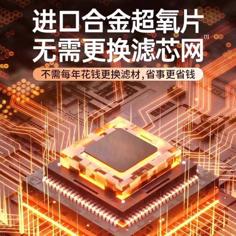 除甲666气醛烟味异味机除臭空净化器化家用净去室内宠物浮毛吸负