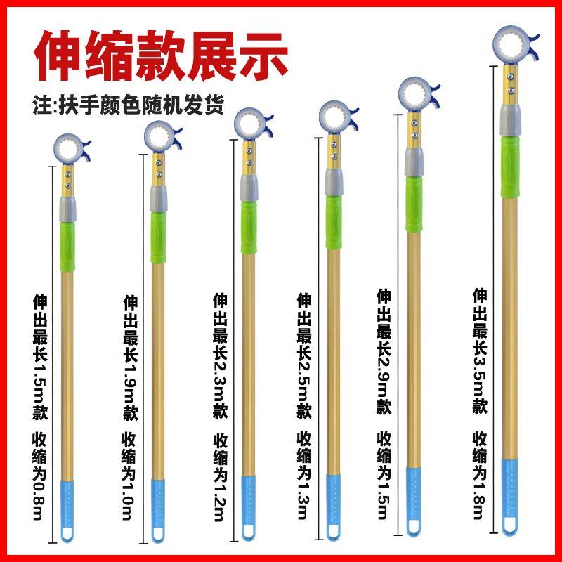 开关神器关窗拉手辅助学